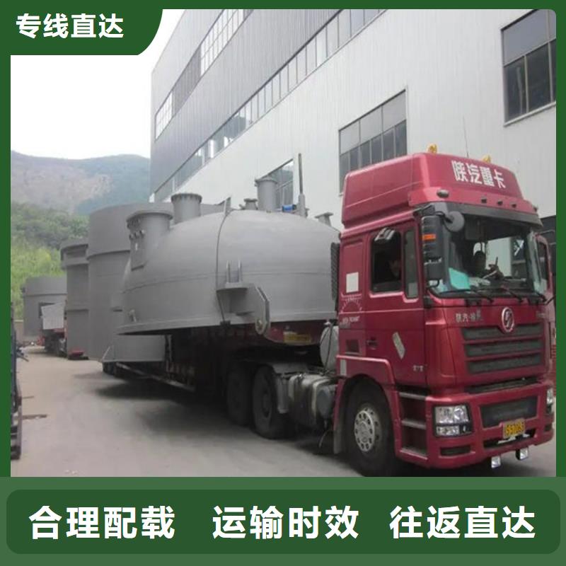 朔州到蠡县物流专线货运公司