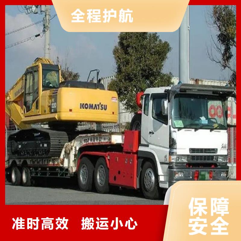 钦州到罗山物流专线货运公司