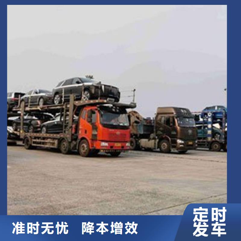 萝岗到泗阳物流专线货运公司