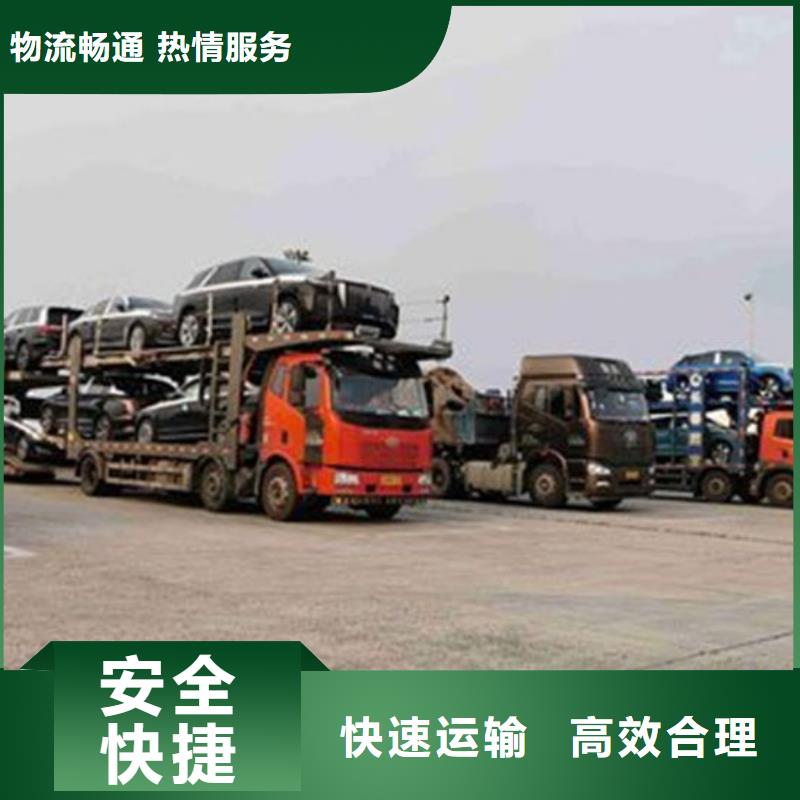 宁德到隆昌物流专线货运公司