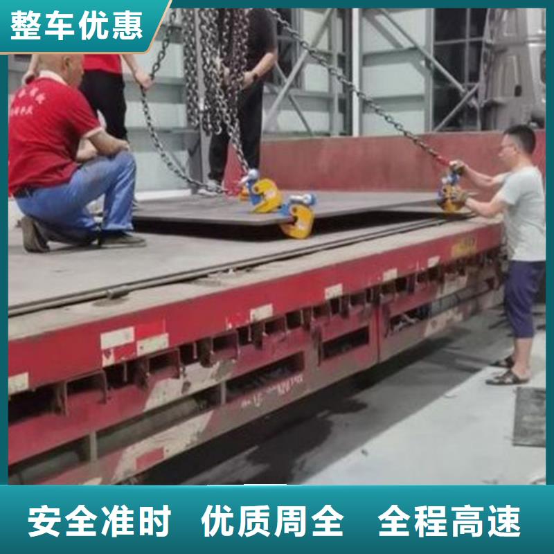 无锡到潼南物流专线货运公司