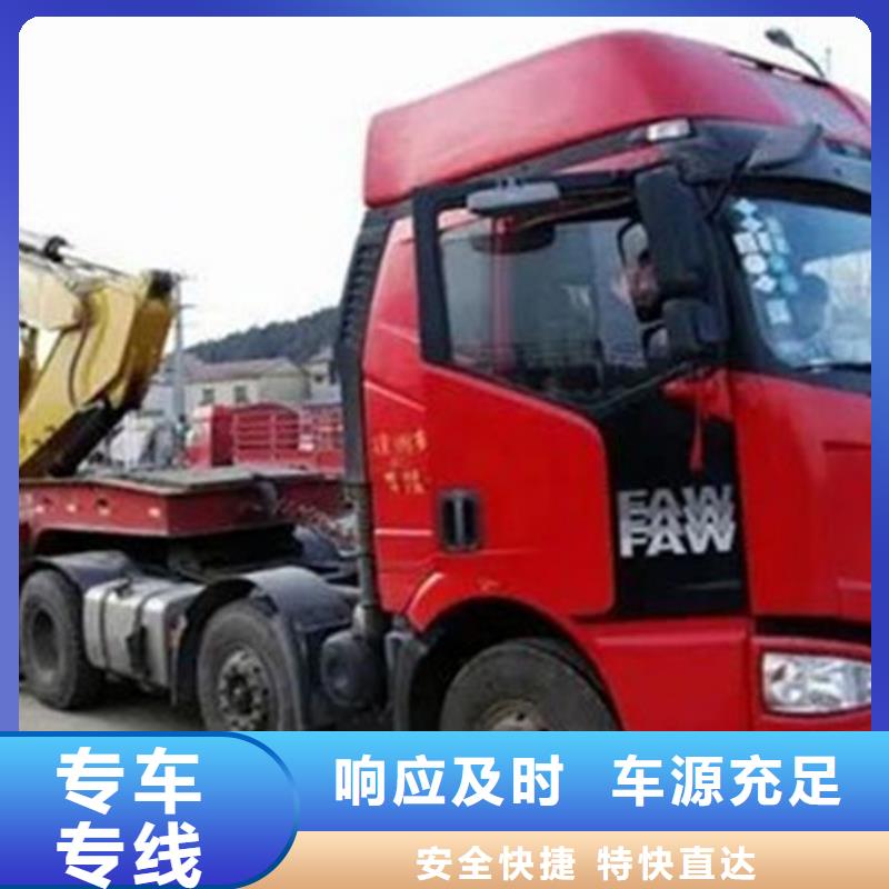 涟水到姜堰物流专线货运公司