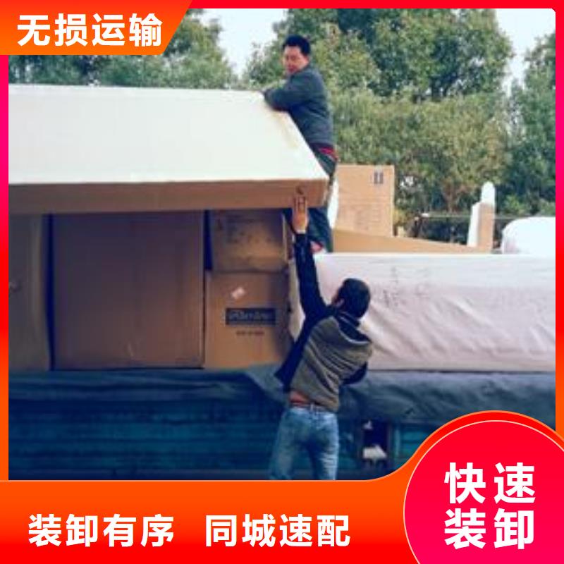 柳州到香港物流专线货运公司