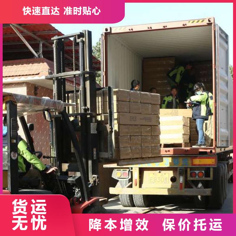 淮北到拱墅物流专线货运公司