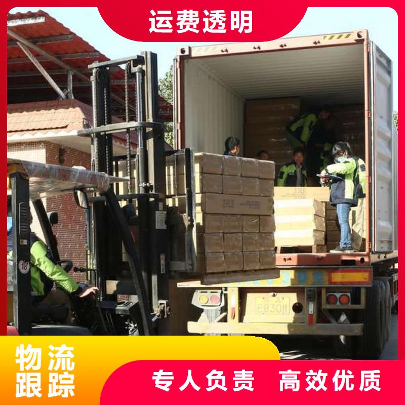 淮北到文安物流专线货运公司