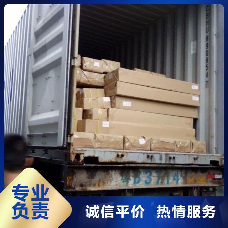 柳州到惠民物流专线货运公司