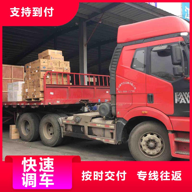 柳州到固始物流专线货运公司