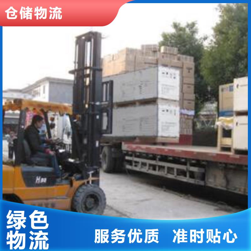 涟水到怀远物流专线货运公司