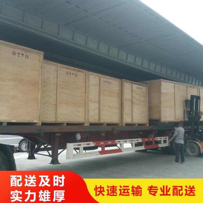 无锡到桐庐物流专线货运公司