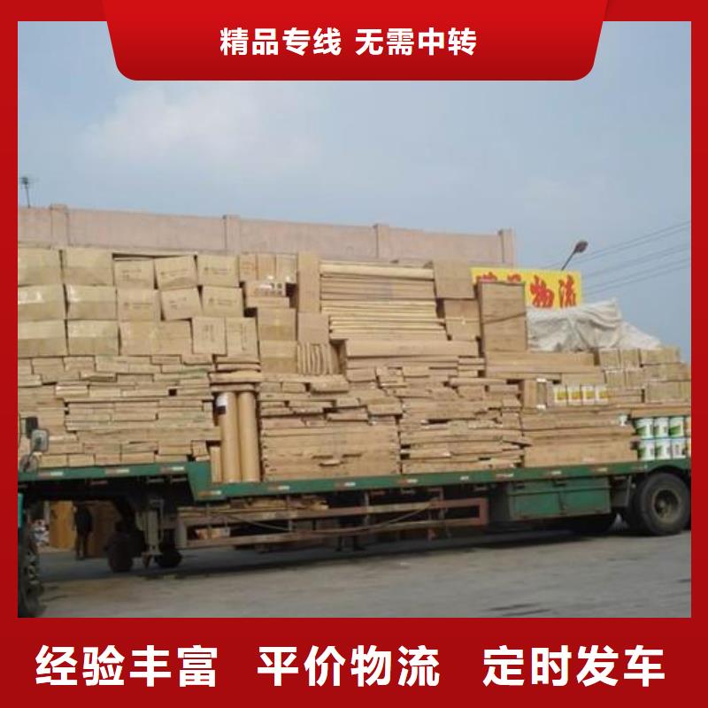 银川到秦州物流专线货运公司