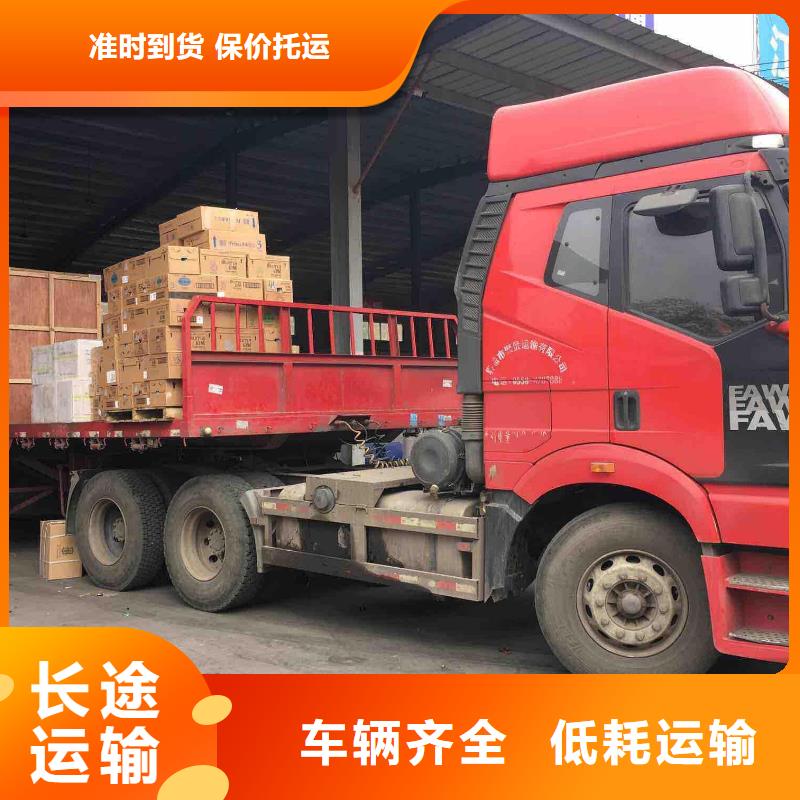 柳州到灌阳物流专线货运公司