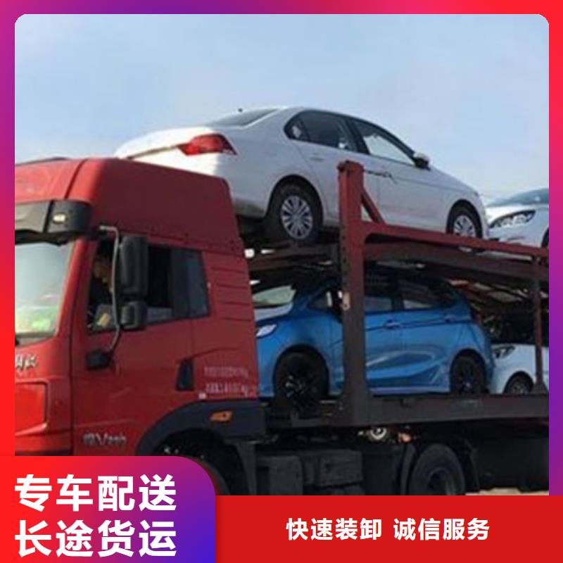 绥化到神池物流专线货运公司