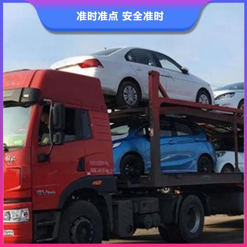 银川到新兴物流专线货运公司