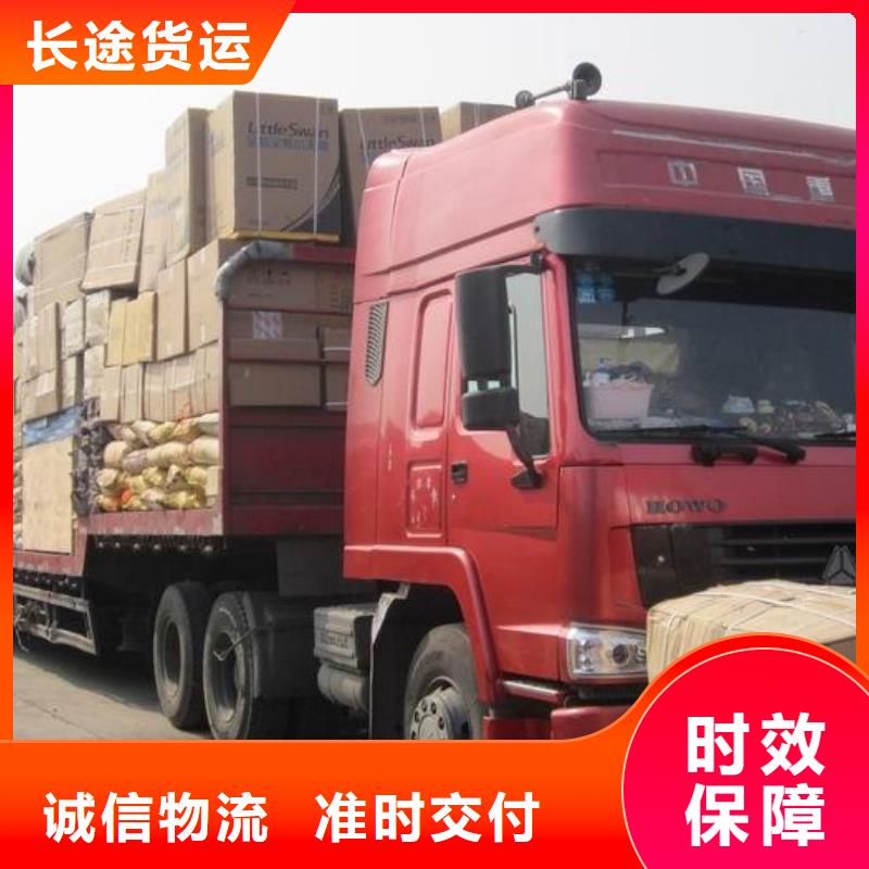 柳州到鄱阳物流专线货运公司