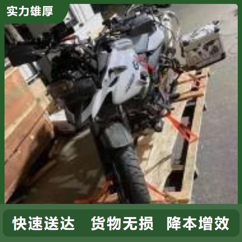 广州到庆安物流专线货运公司