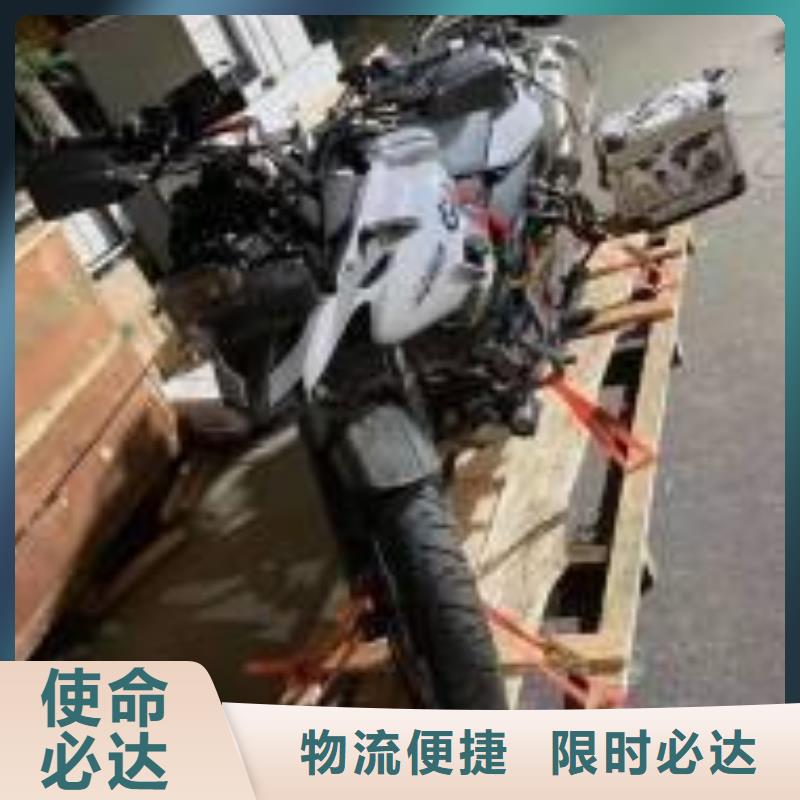 广州到类乌齐物流专线货运公司