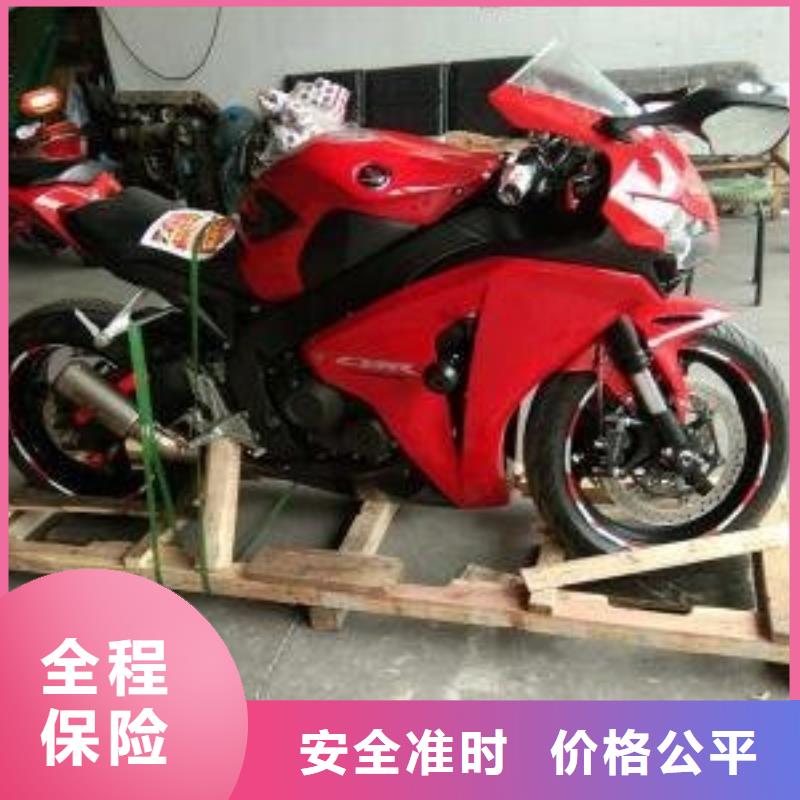 上饶到瑞昌物流专线货运公司