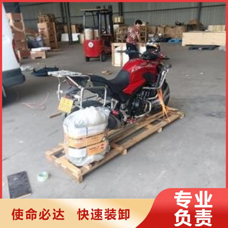 凯里到自贡物流专线货运公司