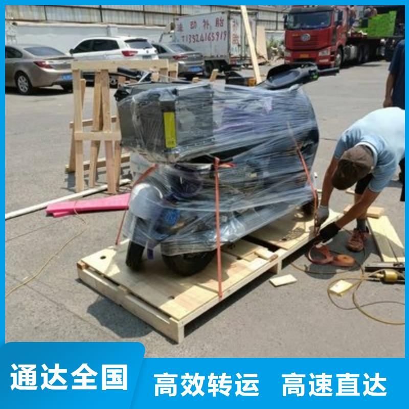 涟水到龙州物流专线货运公司