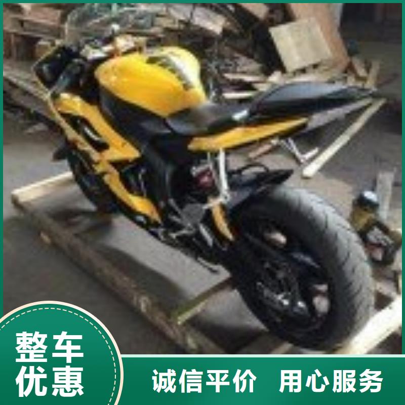 金山到小店物流专线货运公司