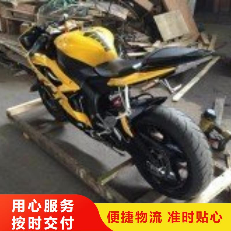 郑州到凤阳物流专线货运公司