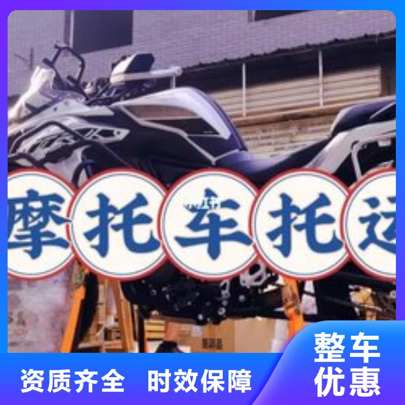 广州到雅安物流专线货运公司