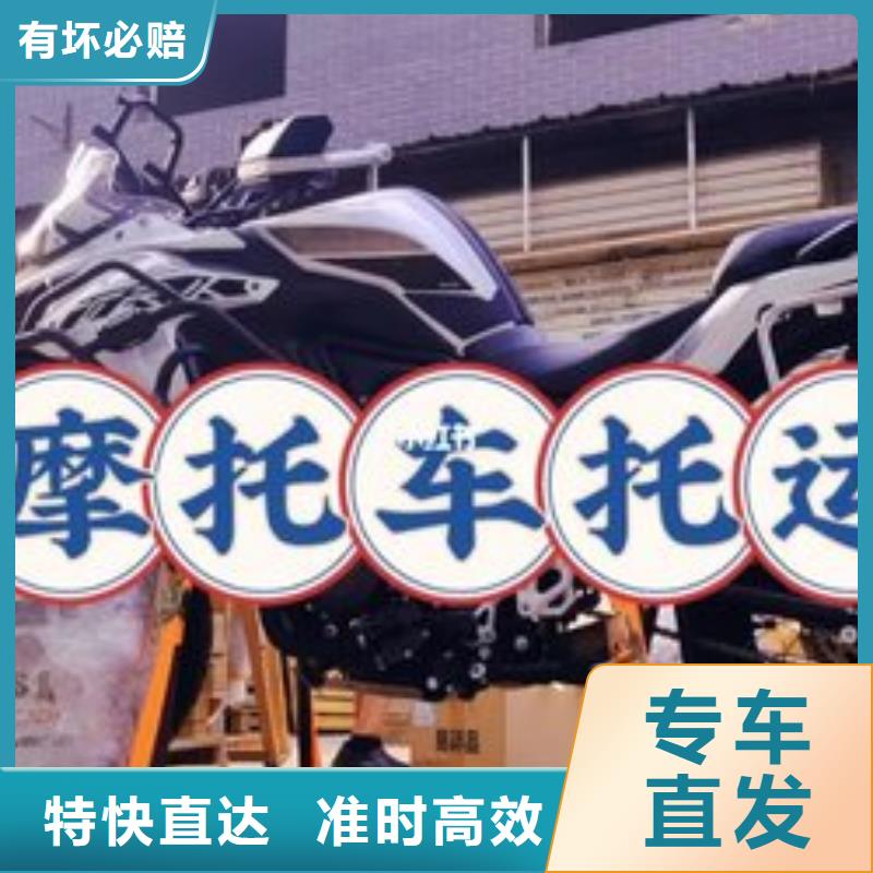 张家口到千阳物流专线货运公司