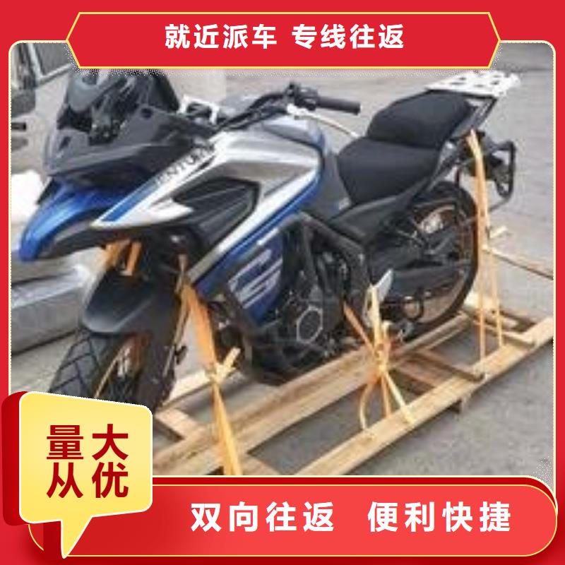 河源到金寨物流专线货运公司