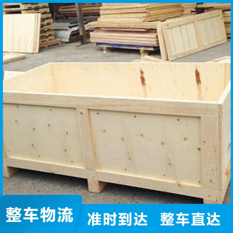 广州到小金物流专线货运公司