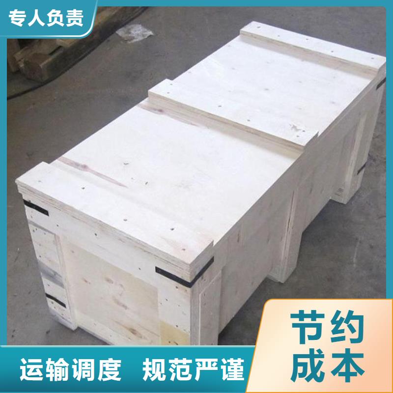 上饶到雁江物流专线货运公司