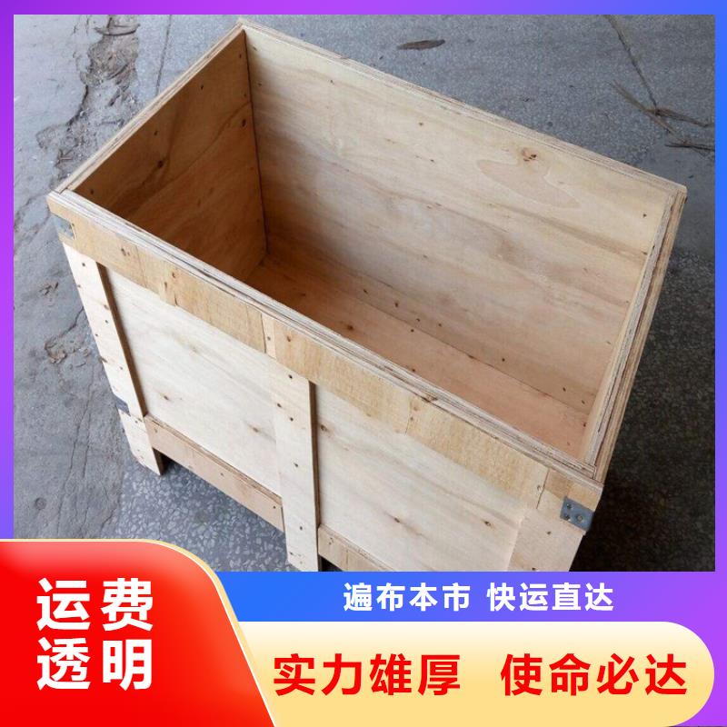 宁德到贾汪物流专线货运公司