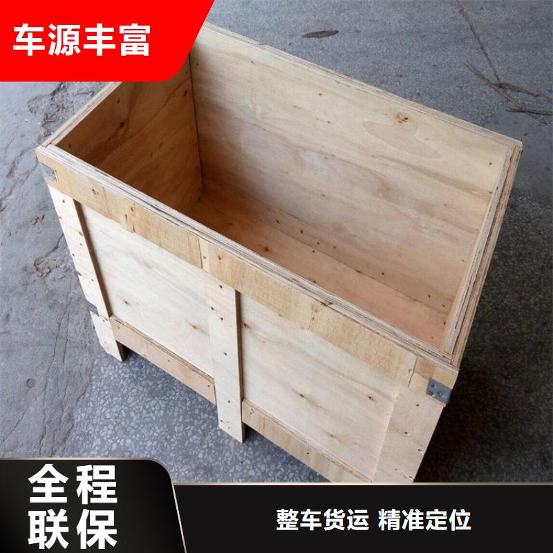 柳州到下花园物流专线货运公司