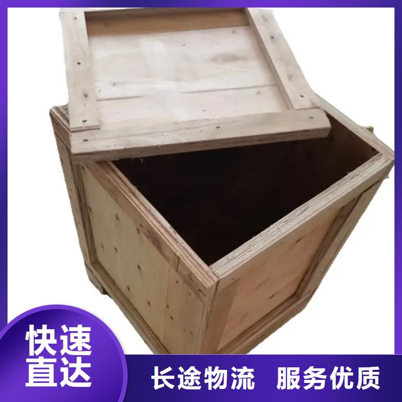 柳州到宁都物流专线货运公司