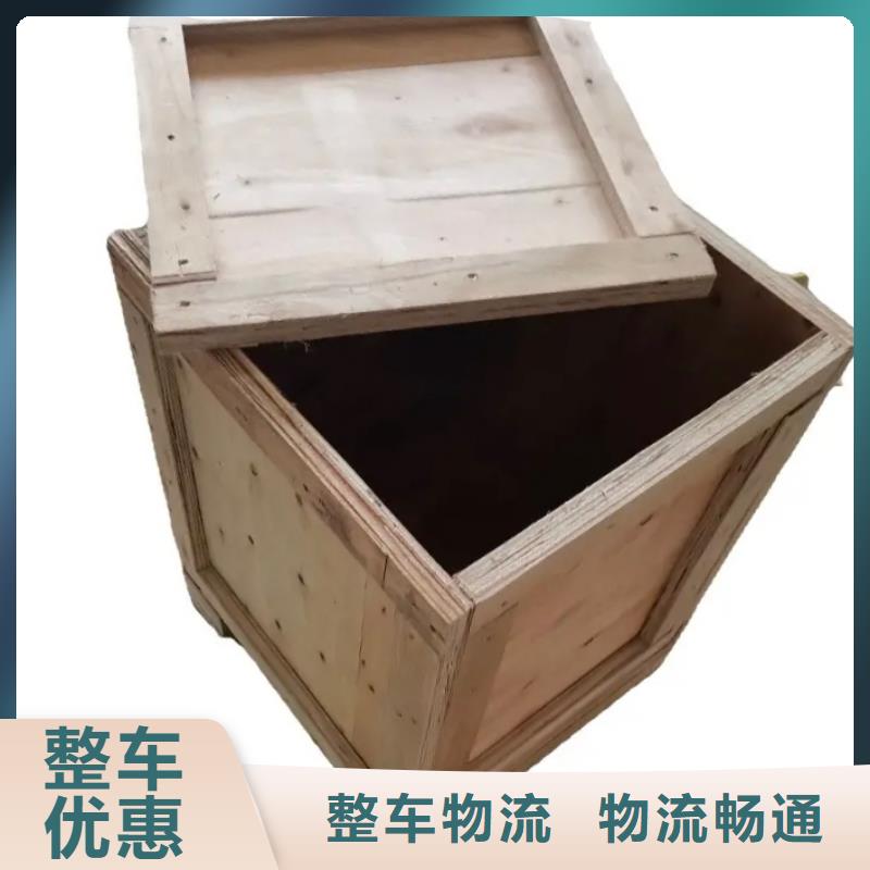 广州到龙川物流专线货运公司