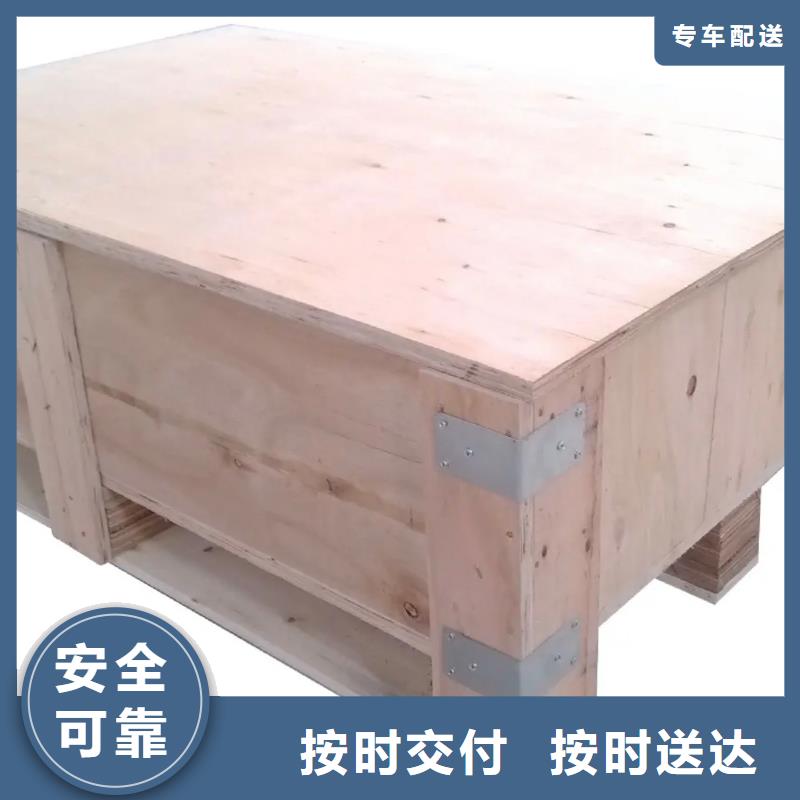 广州到新安物流专线货运公司