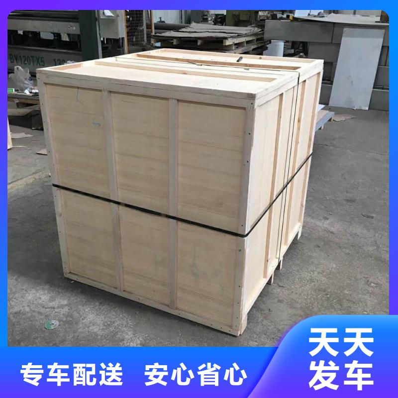 宁德到清徐物流专线货运公司