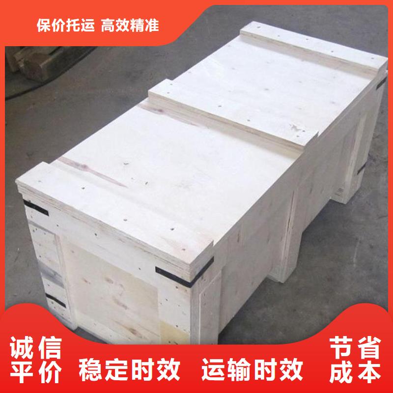 无锡到雷山物流专线货运公司