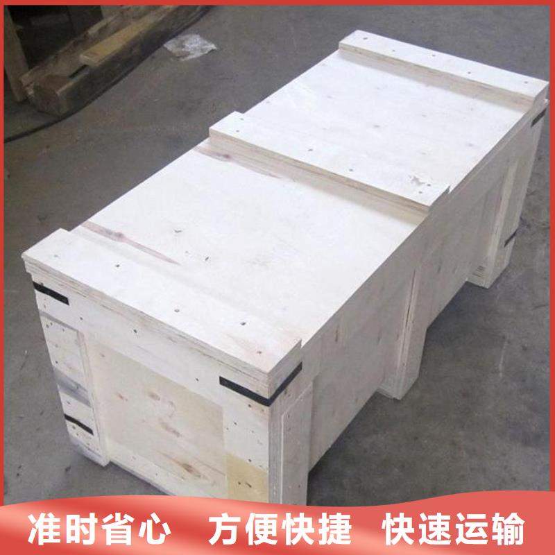 上饶到禄丰物流专线货运公司