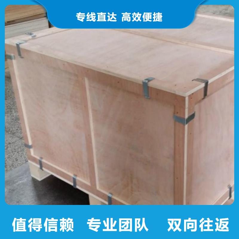 南昌市东湖区到甘孜市新龙县物流公司运输|正元物流运输能力强