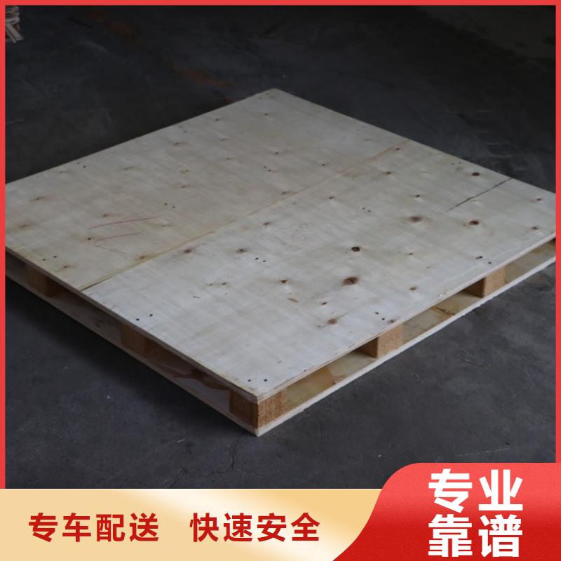 河源到侯马物流专线货运公司