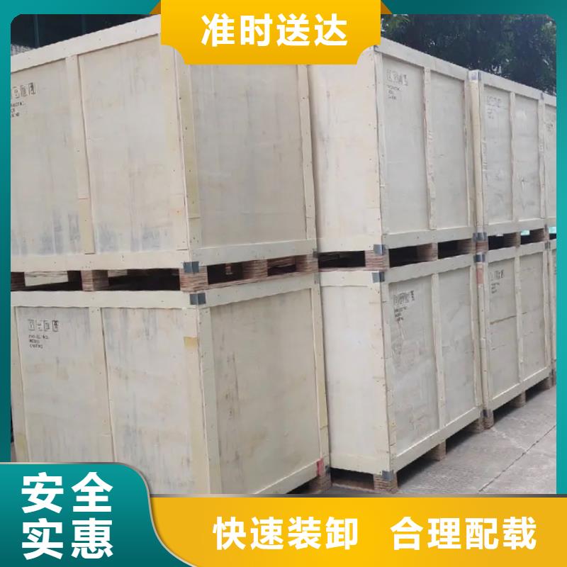 银川到民乐物流专线货运公司