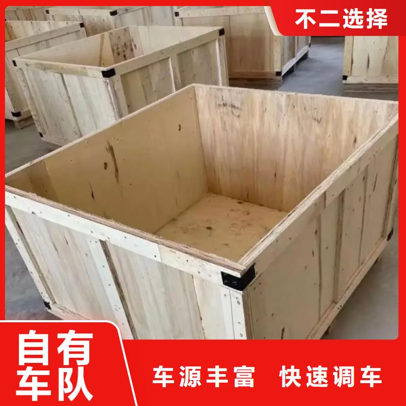 洪湖到石渠物流专线货运公司