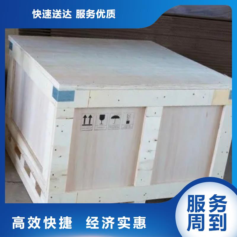 上海到黄冈物流专线货运公司