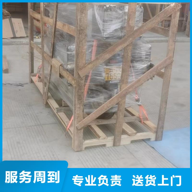 上饶到平湖物流专线货运公司