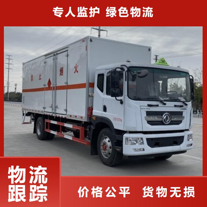 揭阳到淇县物流专线货运公司