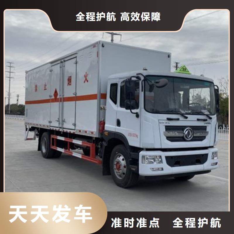 宁德到明山物流专线货运公司