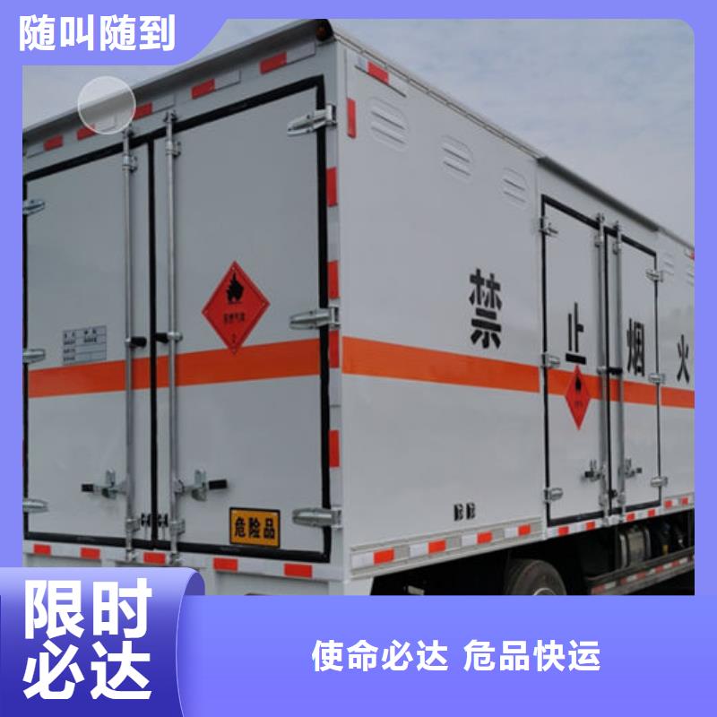 淮北到津物流专线货运公司