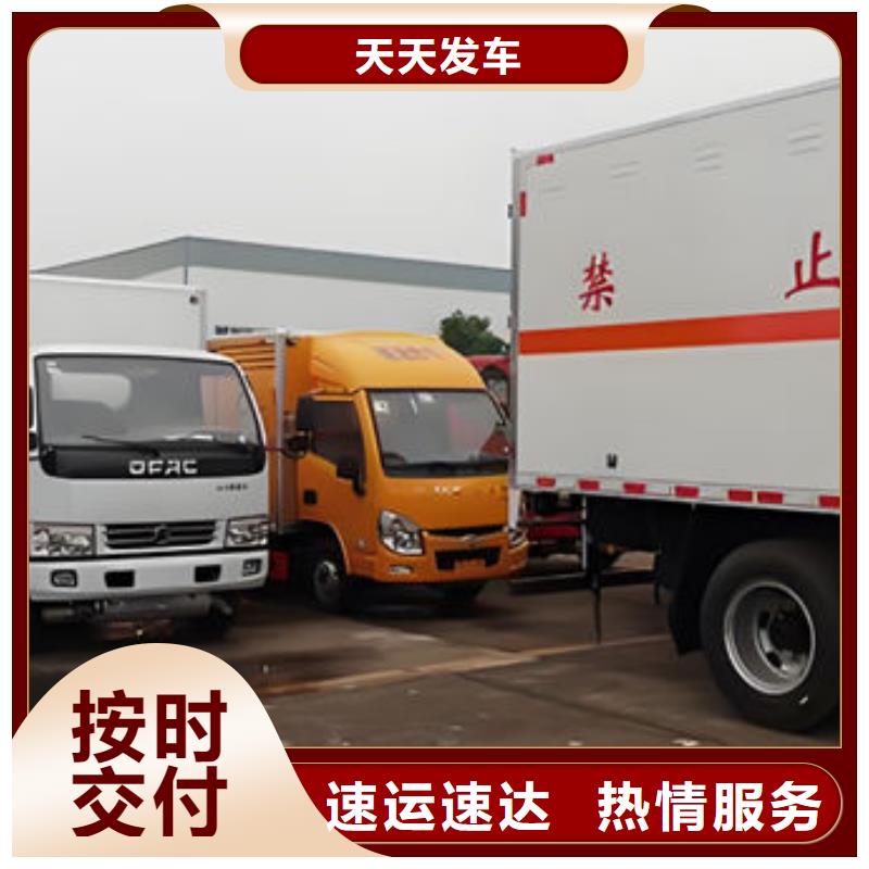 上饶到阳原物流专线货运公司