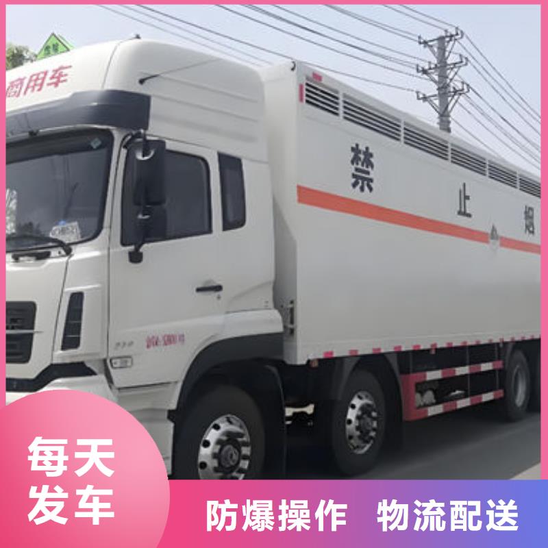 柳州到汨罗物流专线货运公司