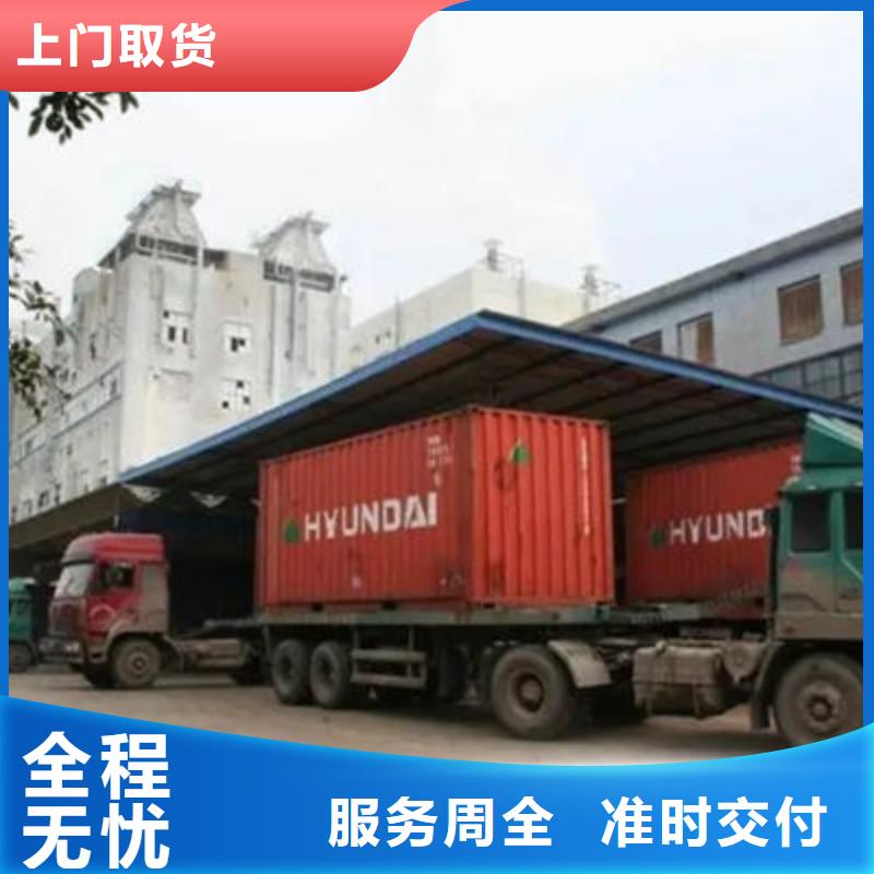 银川到长顺物流专线货运公司